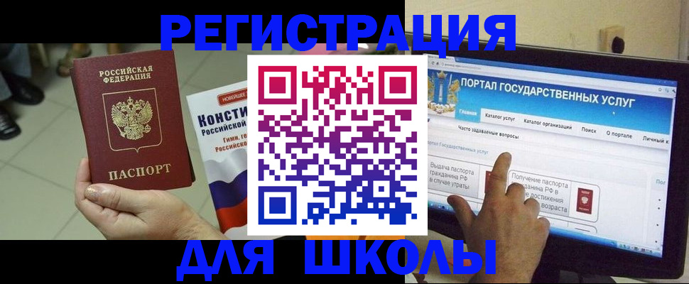 пропишу в квартире в Кремёнках